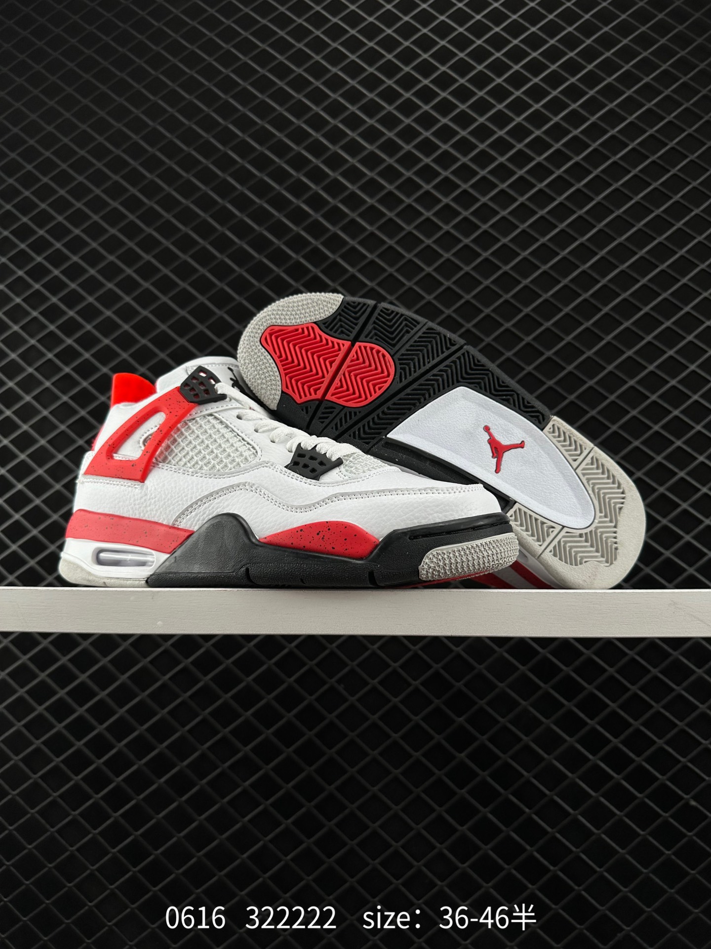 Nike Air Jordan 4 Retro